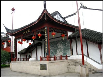 斗姆阁