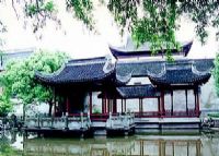 金鳌山公园