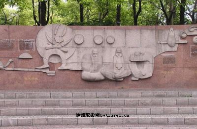 上南公园