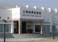 上海东方地质科普馆