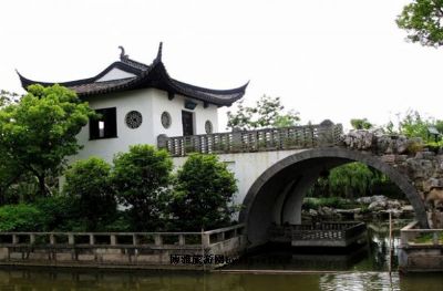 课植园