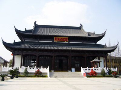 安亭菩提寺