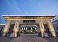 上海泰会生活文化园