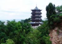 南充白云山