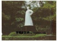 李家俊故居