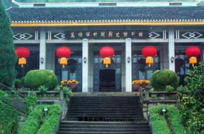 万源战史陈列馆