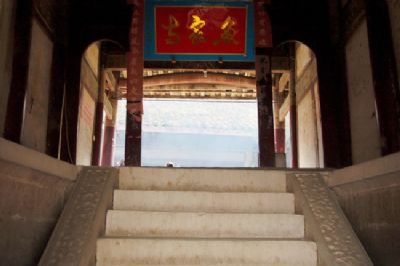 鱼泉寺