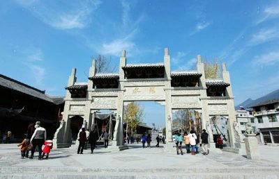 濯水古镇