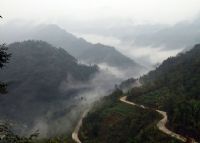 仙雾山国家森林公园