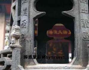 重庆小田溪巴王墓群