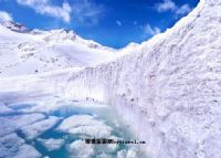 达古冰川
