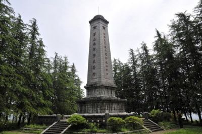 石壕红军烈士墓