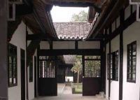 周氏宅院
