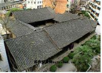 张澜旧居