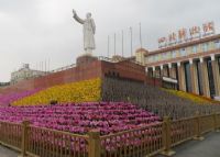 四川科技馆