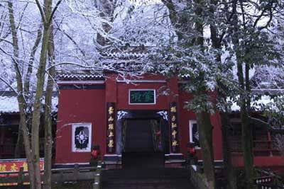 天盖寺