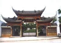 况场朱德旧居