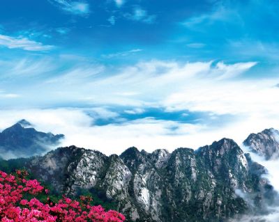 太白山国家森林公园