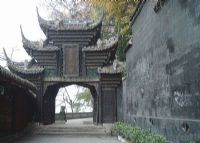 吴王庙