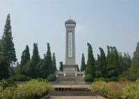 藕塘烈士陵园