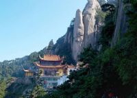 中九华寺