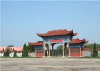 板桥集战斗纪念馆·雪枫公园