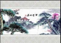 圣井甘泉