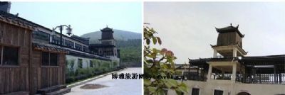 春博山庄