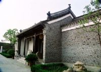 李鸿章享堂
