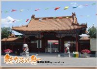 东山文化博艺园