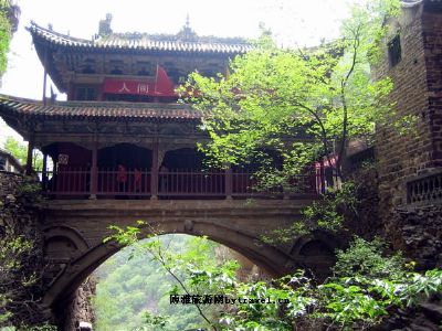 公主祠