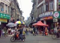 八市