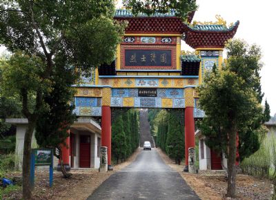 黄冈革命烈士陵园