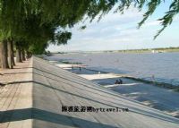 红岸公园