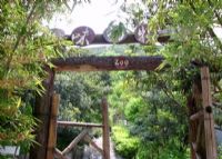 慈溪香格里度假庄园（香格里农业公园风景区）