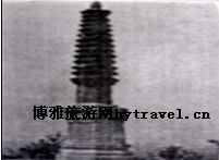 营口铁塔山
