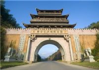 泰宁世界地质公园