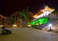 莱西洙河公园