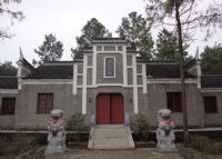 黄家湾风景区