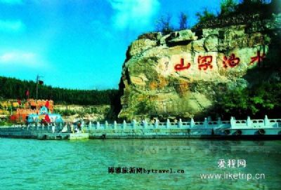 水泊梁山