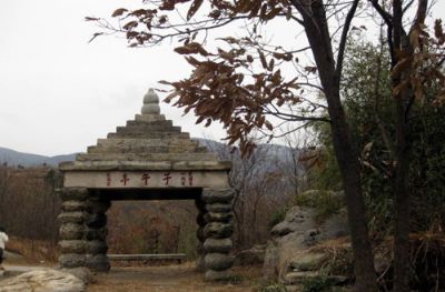 虎口岭