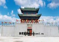 坐井观天园