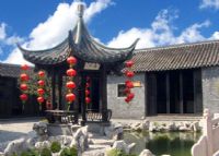溱潼会船
