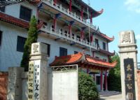 文圣庙