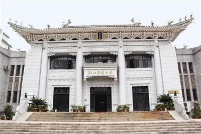 湖北省立图书馆旧址