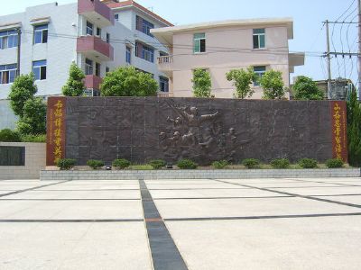 洞头烈士陵园