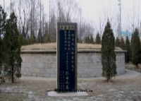 粟裕墓