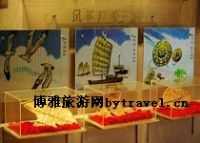 南通风筝博物馆