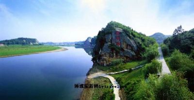 百宝寨