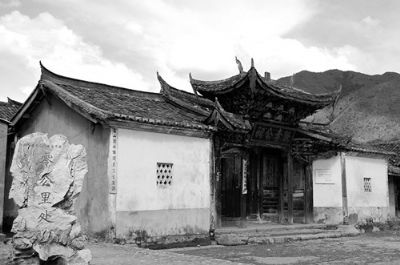 长汀红军长征集结出发地